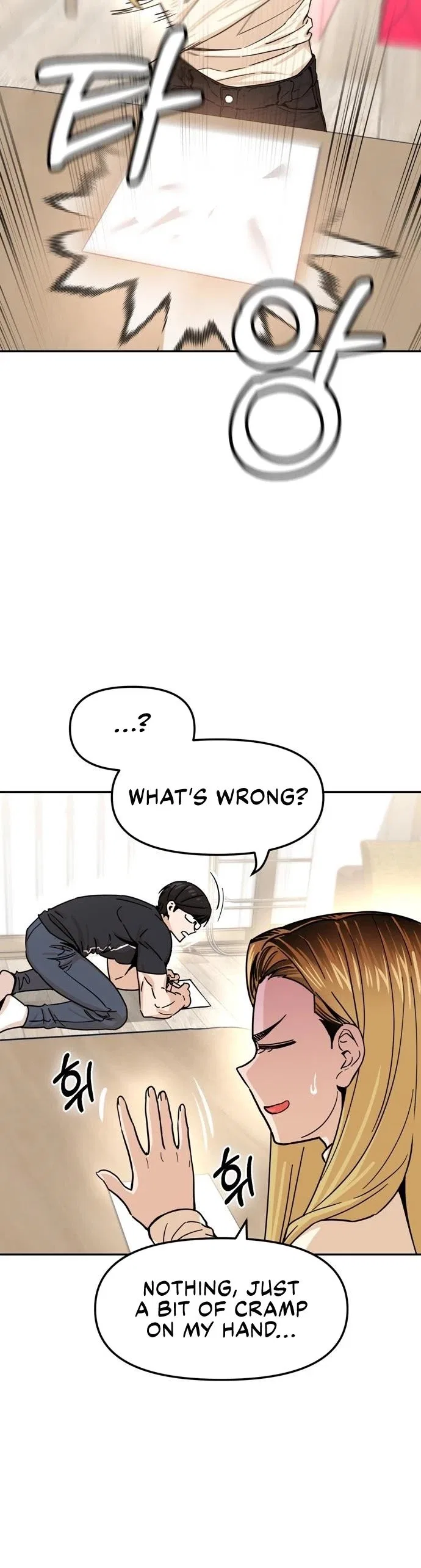 Match Made in Heaven by Chance Chapter 4 – Page 12