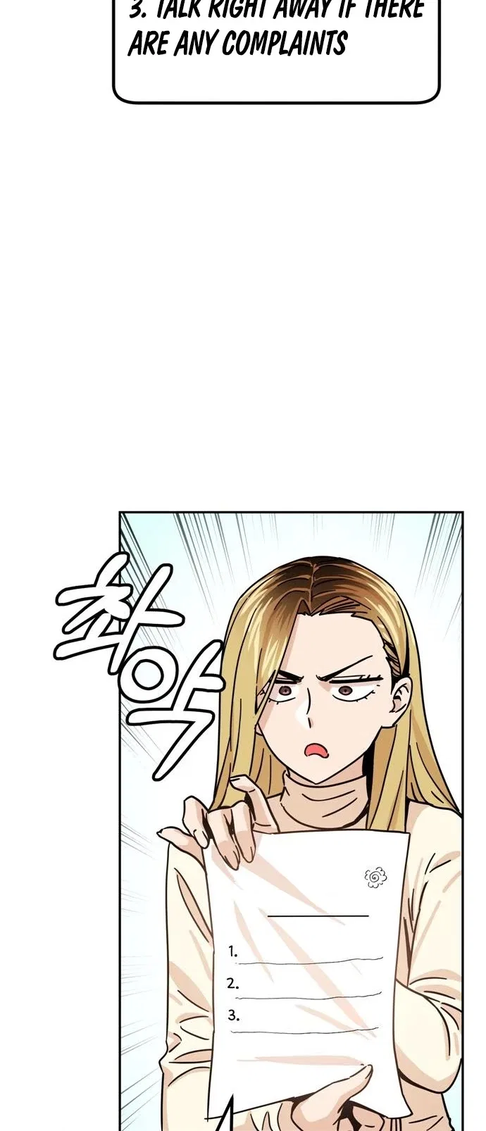 Match Made in Heaven by Chance Chapter 4 – Page 17