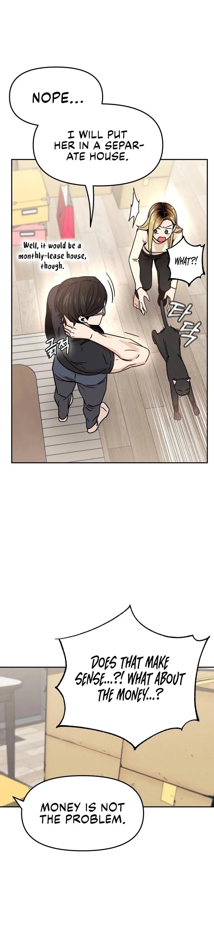 Match Made in Heaven by Chance Chapter 4 – Page 31
