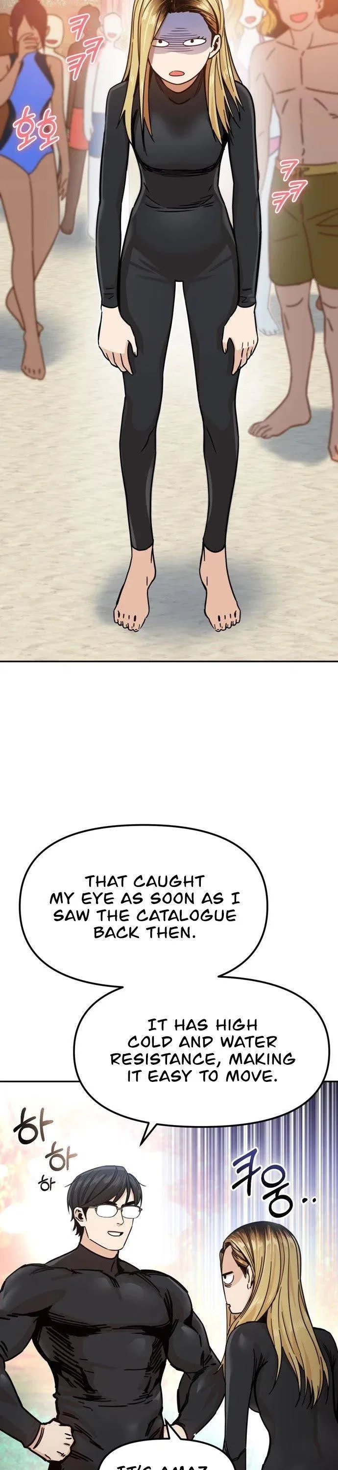 Match Made in Heaven by Chance Chapter 3 – Page 15