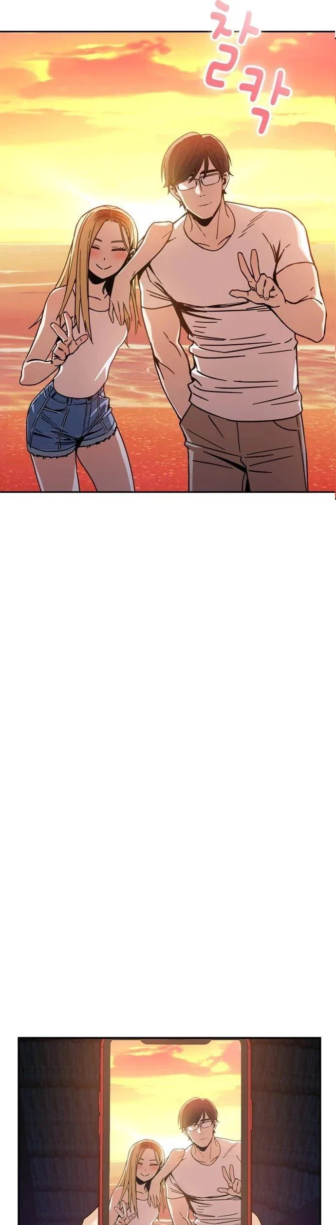 Match Made in Heaven by Chance Chapter 3 – Page 36