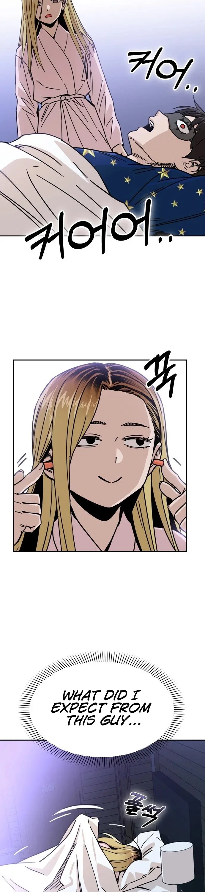 Match Made in Heaven by Chance Chapter 2 – Page 20