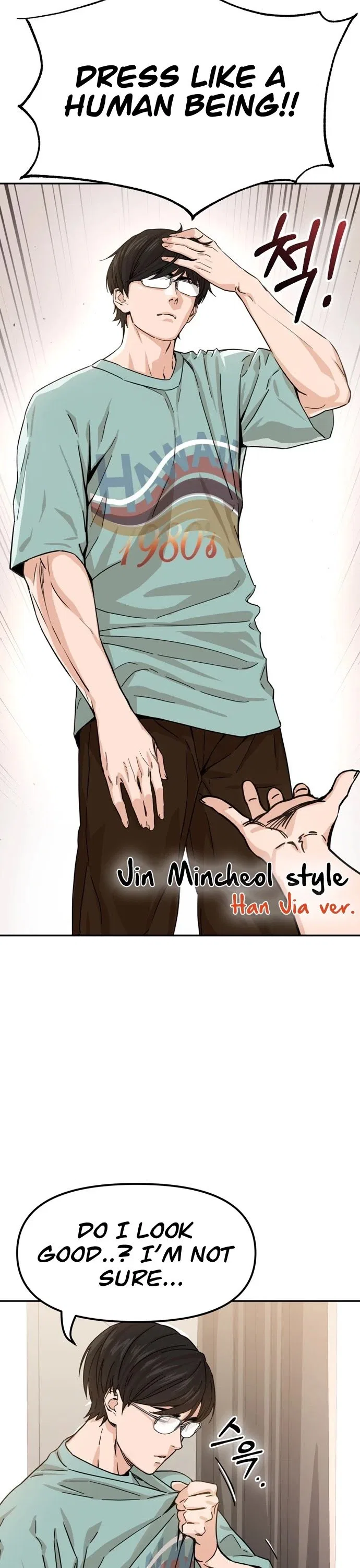 Match Made in Heaven by Chance Chapter 2 – Page 34