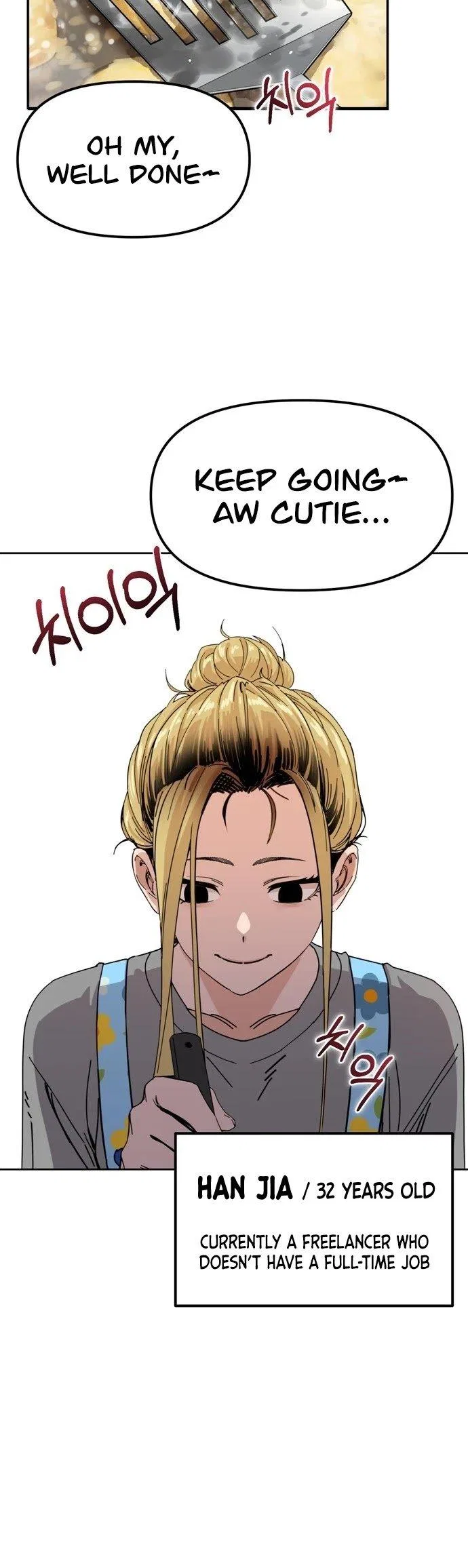 Match Made in Heaven by Chance Chapter 1 – Page 7