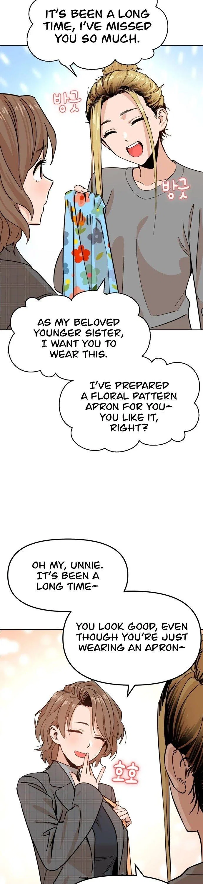 Match Made in Heaven by Chance Chapter 1 – Page 14