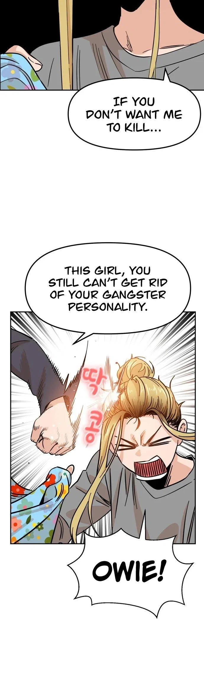 Match Made in Heaven by Chance Chapter 1 – Page 17