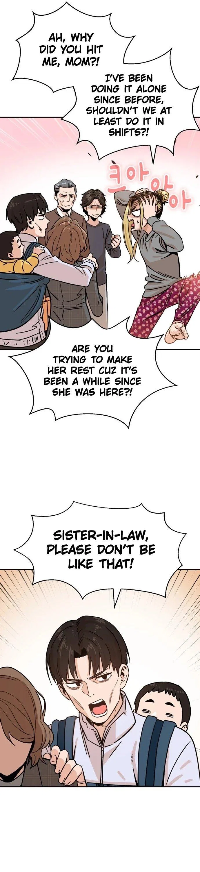 Match Made in Heaven by Chance Chapter 1 – Page 18