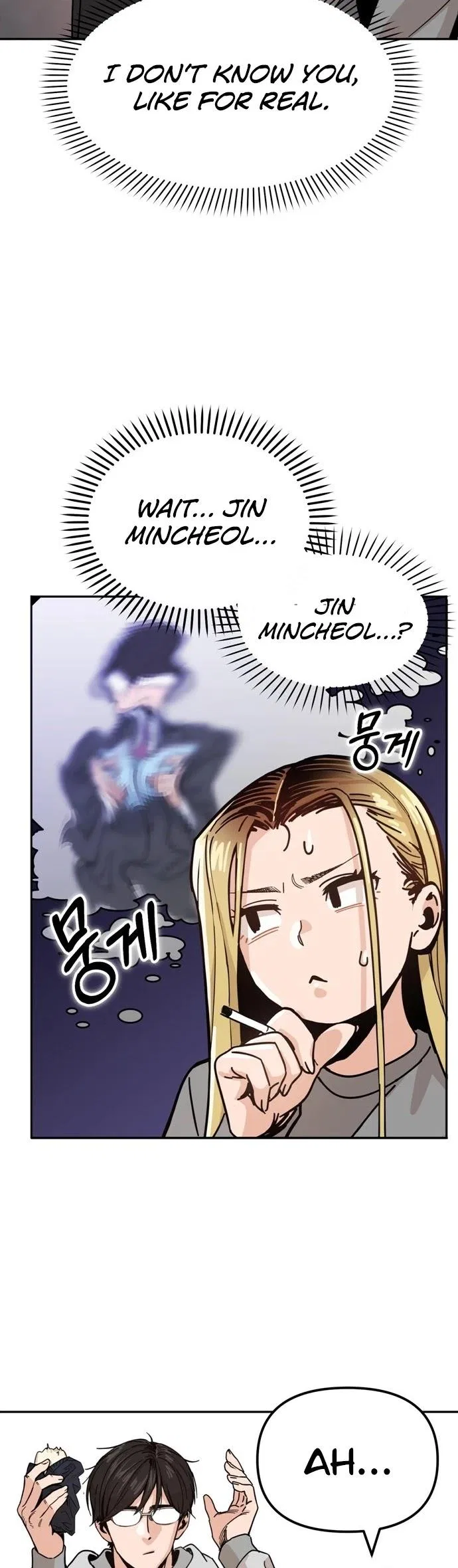 Match Made in Heaven by Chance Chapter 1 – Page 26