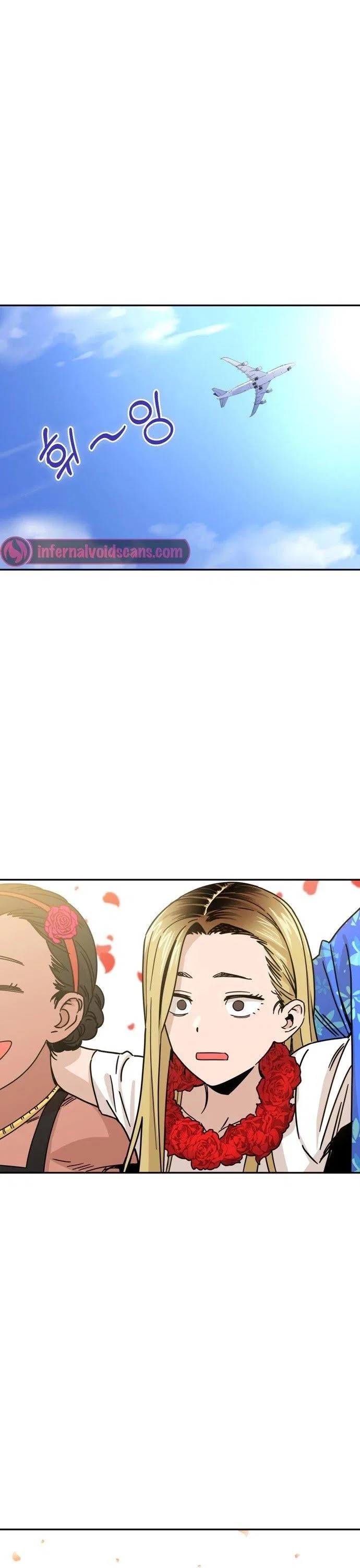 Match Made in Heaven by Chance Chapter 1 – Page 53