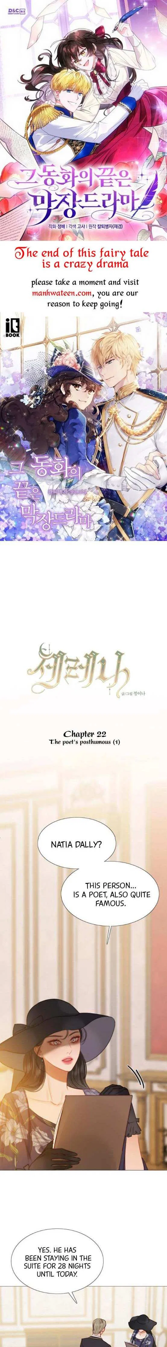 Serena Chapter 22 – Page 1