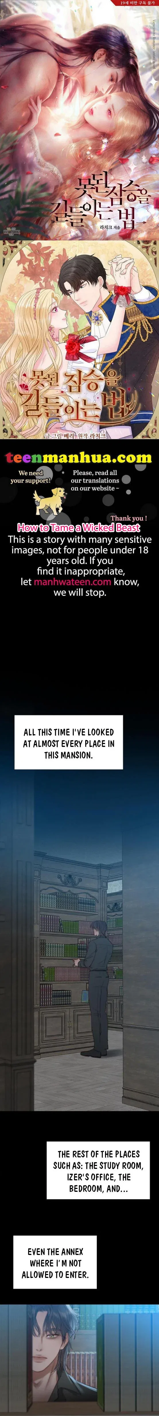 Serena Chapter 19 – Page 1