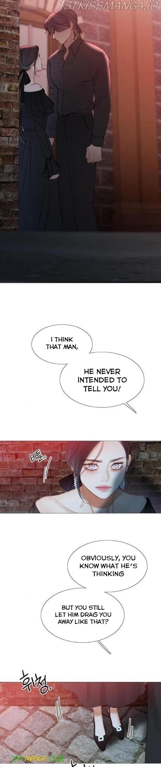 Serena Chapter 17 – Page 10