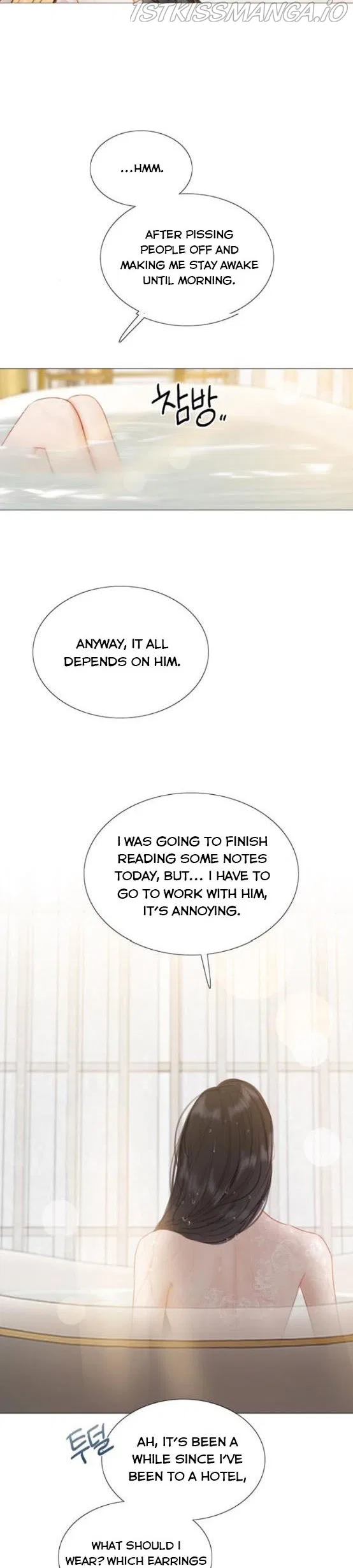 Serena Chapter 13 – Page 17