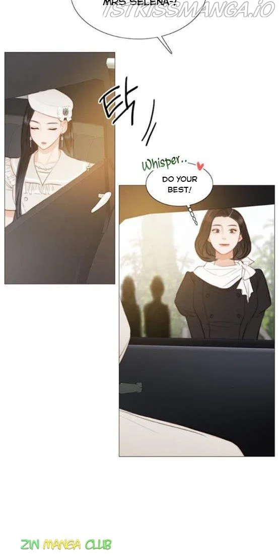 Serena Chapter 13 – Page 20