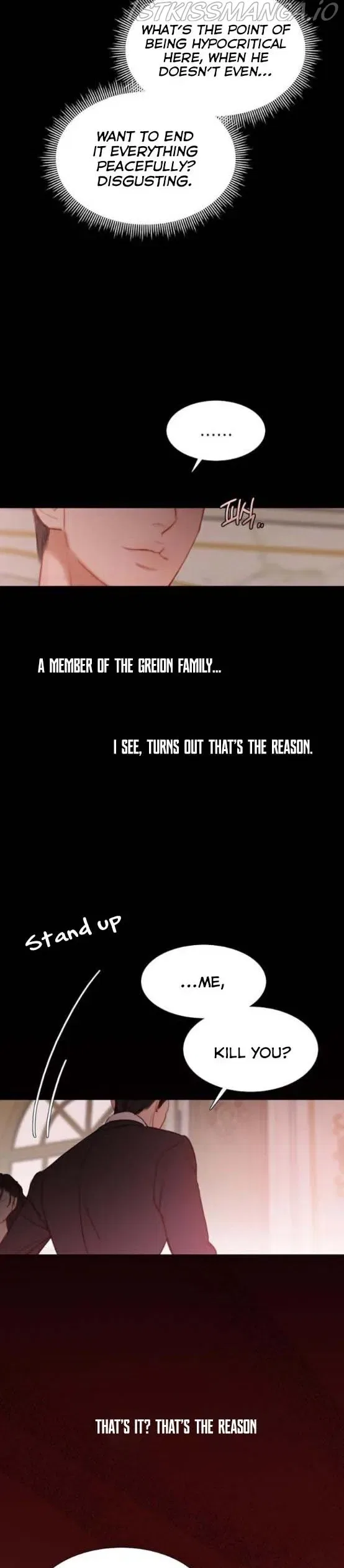 Serena Chapter 8 – Page 4