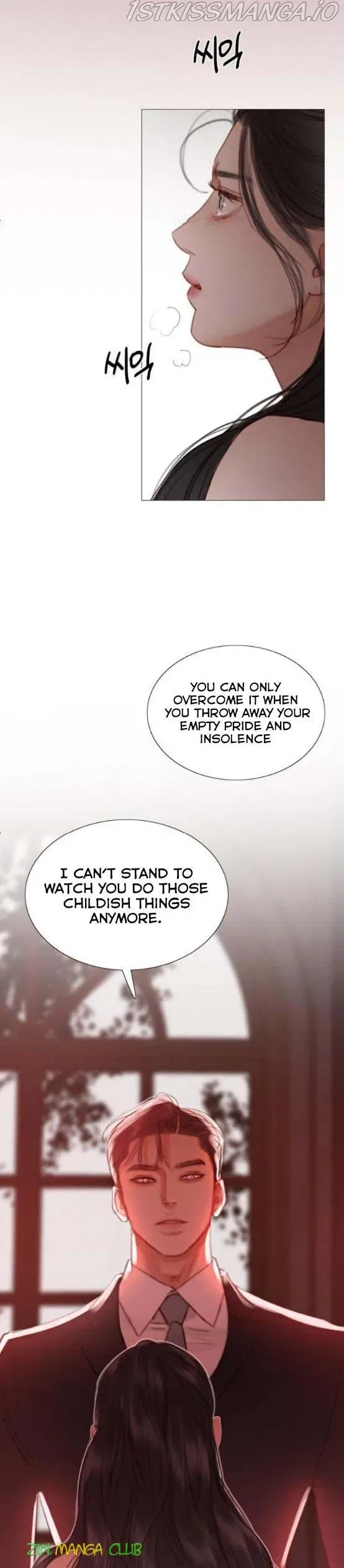 Serena Chapter 8 – Page 9