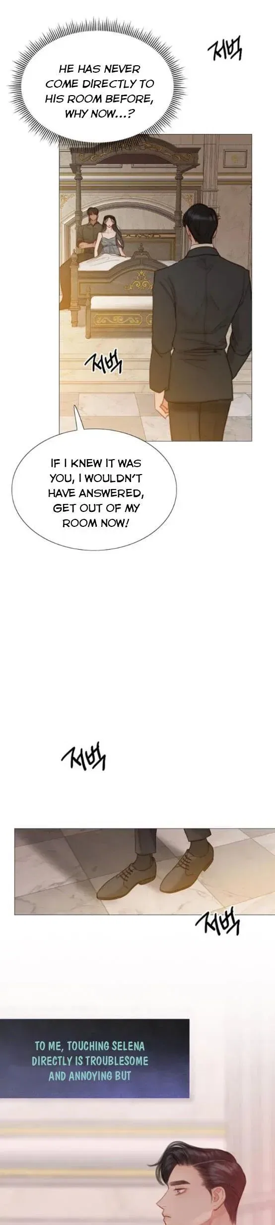 Serena Chapter 7 – Page 15