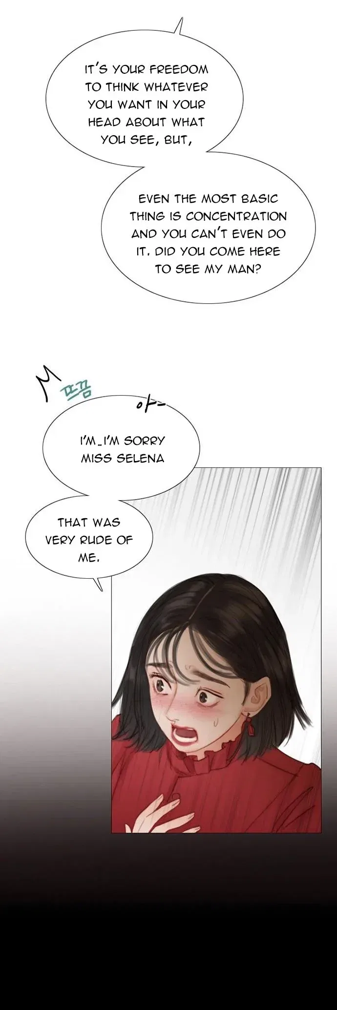 Serena Chapter 1 – Page 34