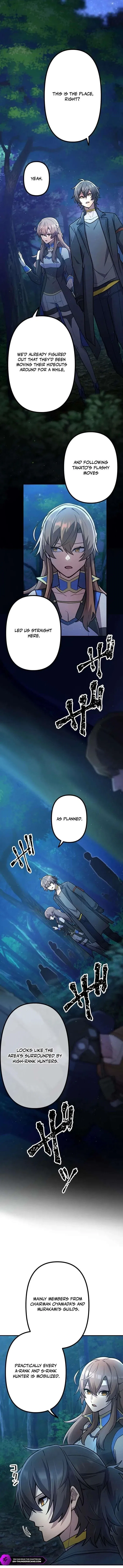 I Became an S-Rank Hunter with the Demon Lord App Chapter 93 – Page 1