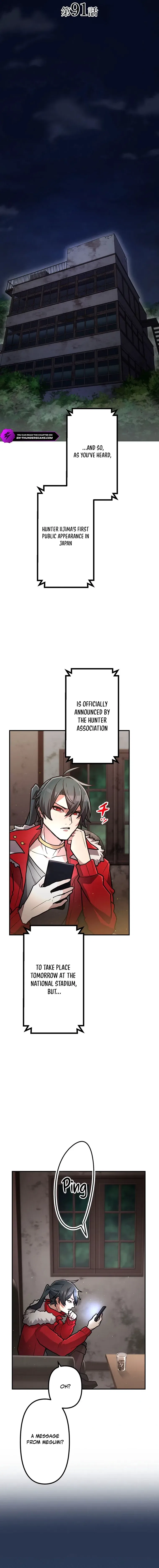 I Became an S-Rank Hunter with the Demon Lord App Chapter 91 – Page 4
