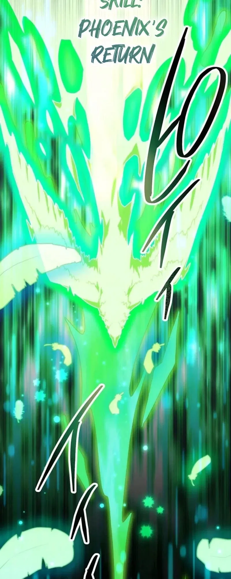 I Became an S-Rank Hunter with the Demon Lord App Chapter 60 – Page 8