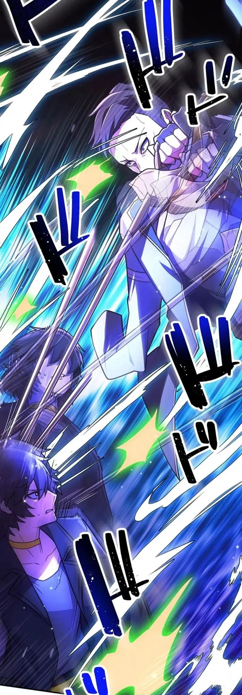 I Became an S-Rank Hunter with the Demon Lord App Chapter 59 – Page 21