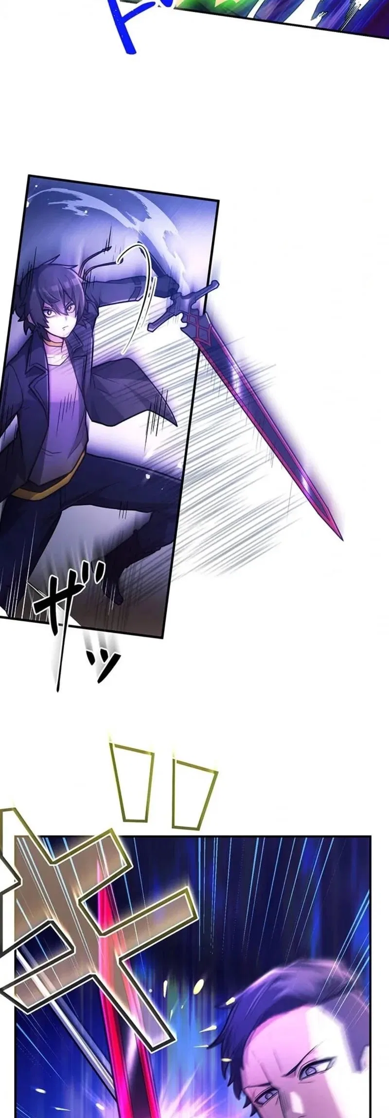 I Became an S-Rank Hunter with the Demon Lord App Chapter 59 – Page 22