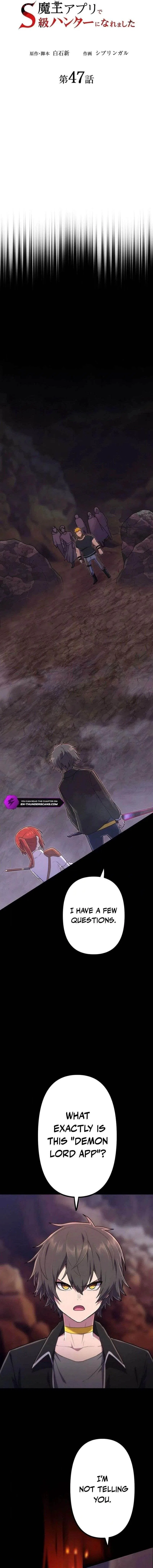 I Became an S-Rank Hunter with the Demon Lord App Chapter 47 – Page 3