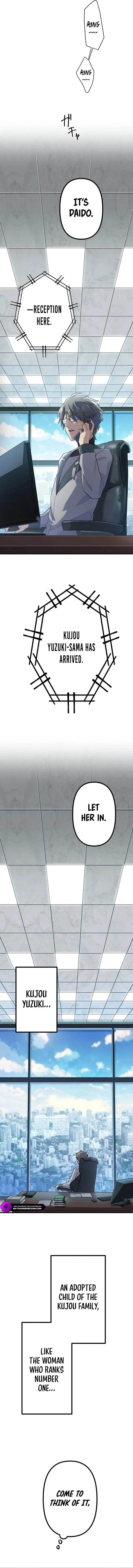 I Became an S-Rank Hunter with the Demon Lord App Chapter 46 – Page 12