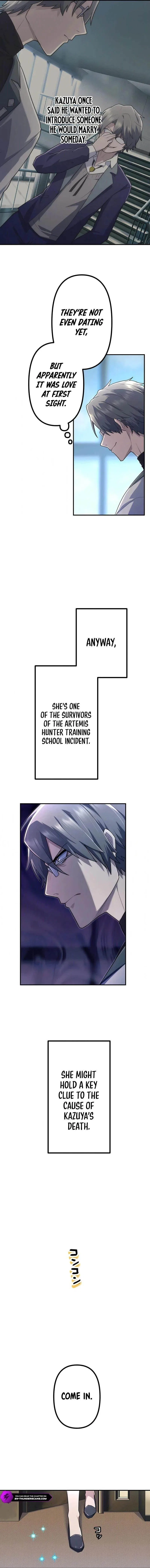 I Became an S-Rank Hunter with the Demon Lord App Chapter 46 – Page 13