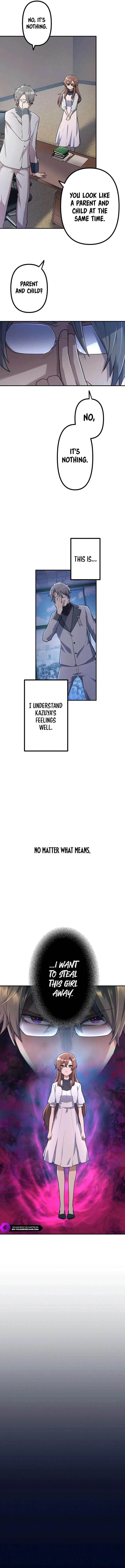 I Became an S-Rank Hunter with the Demon Lord App Chapter 46 – Page 15