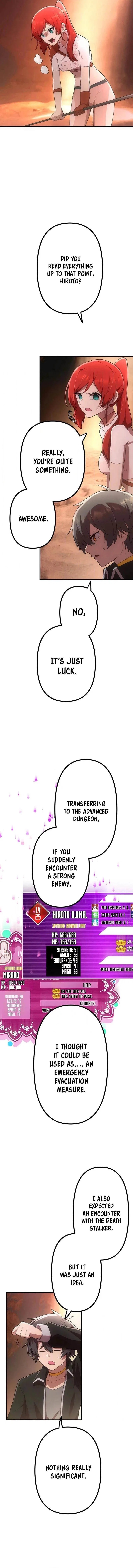 I Became an S-Rank Hunter with the Demon Lord App Chapter 45 – Page 7