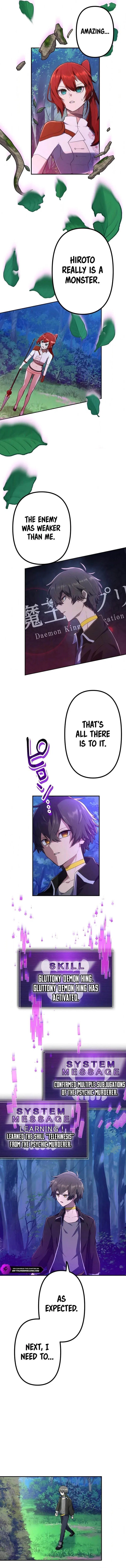 I Became an S-Rank Hunter with the Demon Lord App Chapter 44 – Page 4