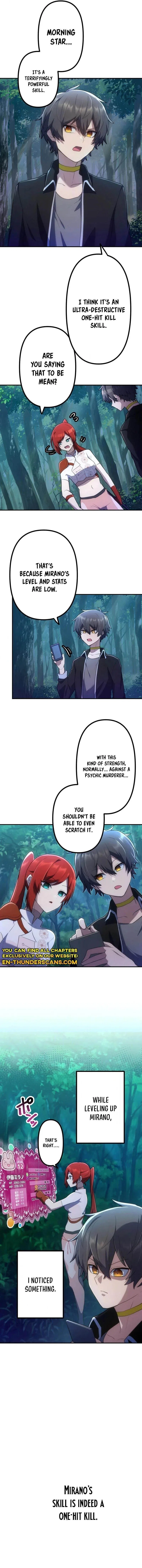 I Became an S-Rank Hunter with the Demon Lord App Chapter 43 – Page 14