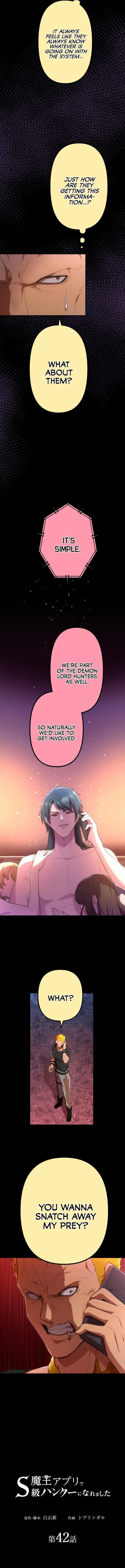 I Became an S-Rank Hunter with the Demon Lord App Chapter 42 – Page 3