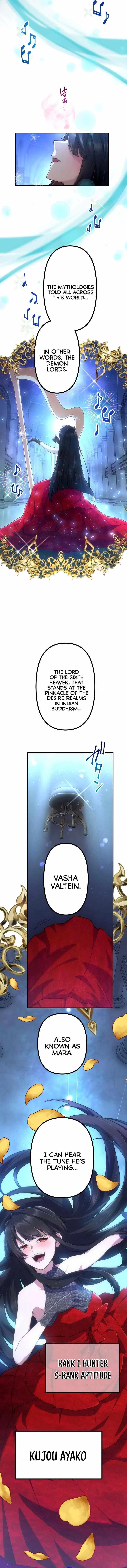 I Became an S-Rank Hunter with the Demon Lord App Chapter 42 – Page 13