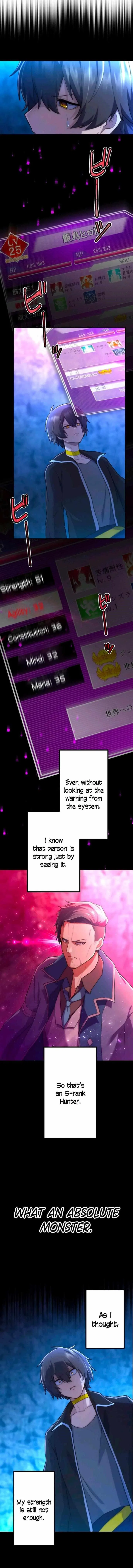 I Became an S-Rank Hunter with the Demon Lord App Chapter 36 – Page 9