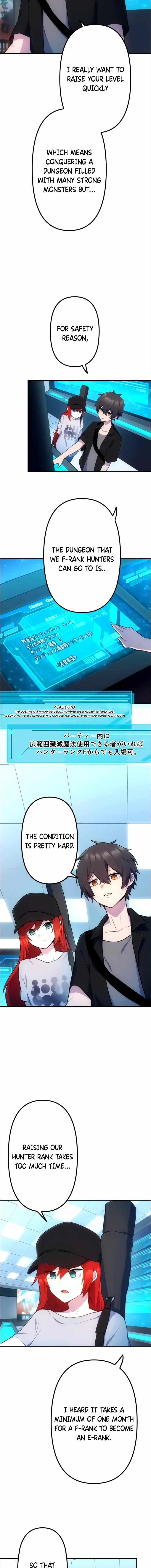 I Became an S-Rank Hunter with the Demon Lord App Chapter 33 – Page 13
