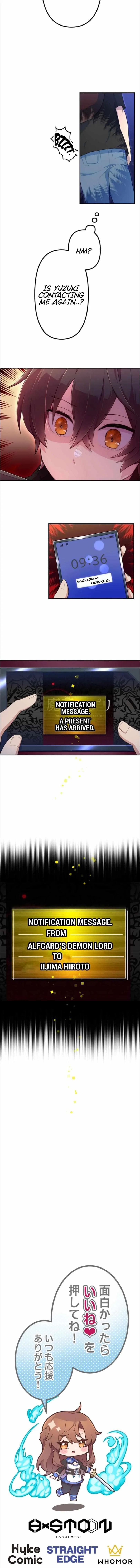 I Became an S-Rank Hunter with the Demon Lord App Chapter 31 – Page 15