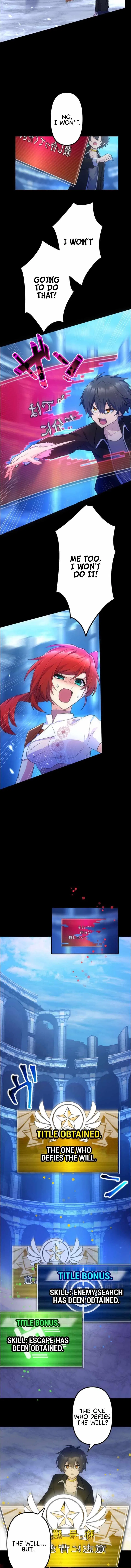 I Became an S-Rank Hunter with the Demon Lord App Chapter 29 – Page 9