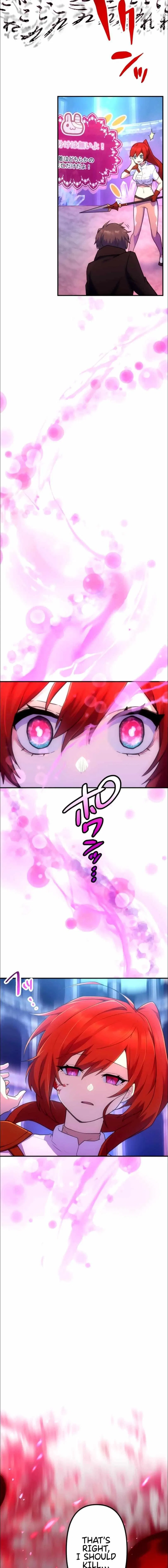 I Became an S-Rank Hunter with the Demon Lord App Chapter 28 – Page 14