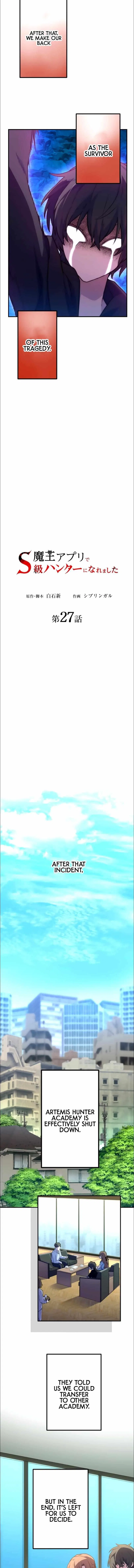 I Became an S-Rank Hunter with the Demon Lord App Chapter 27 – Page 5