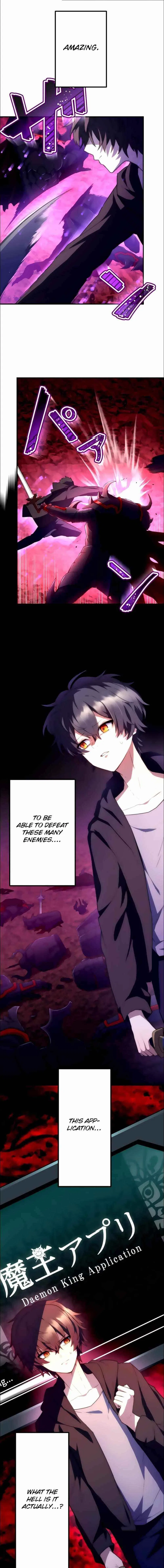 I Became an S-Rank Hunter with the Demon Lord App Chapter 26 – Page 10