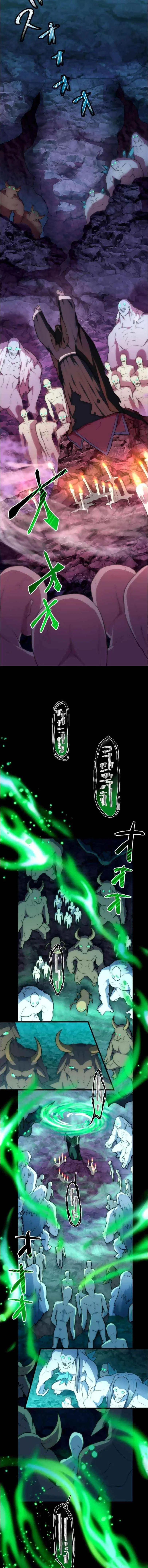 I Became an S-Rank Hunter with the Demon Lord App Chapter 21 – Page 6