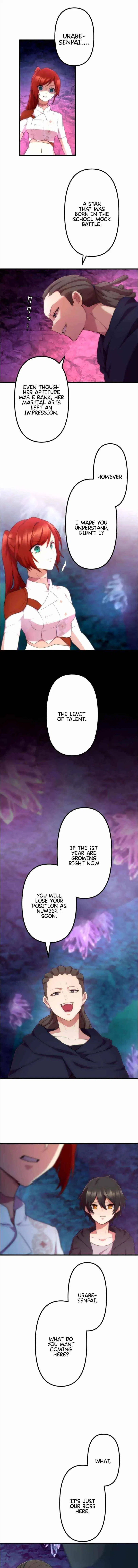 I Became an S-Rank Hunter with the Demon Lord App Chapter 20 – Page 11