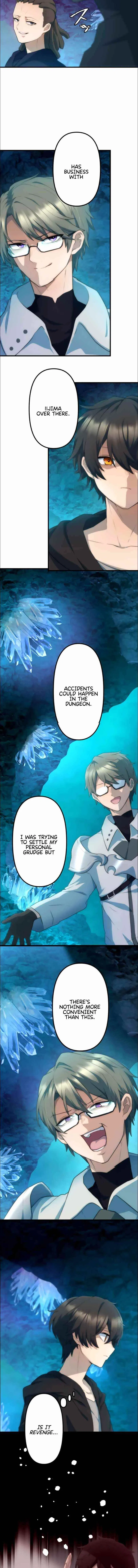 I Became an S-Rank Hunter with the Demon Lord App Chapter 20 – Page 12