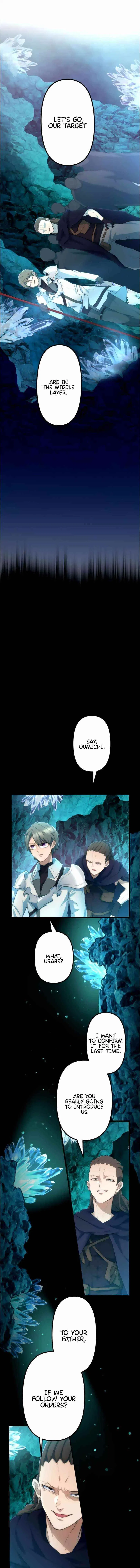 I Became an S-Rank Hunter with the Demon Lord App Chapter 19 – Page 1