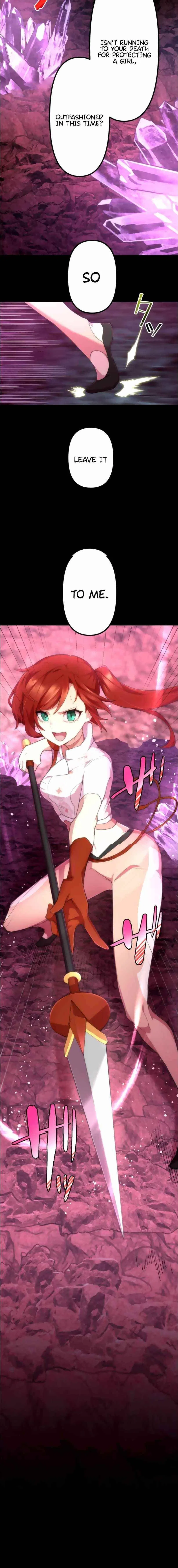 I Became an S-Rank Hunter with the Demon Lord App Chapter 19 – Page 15