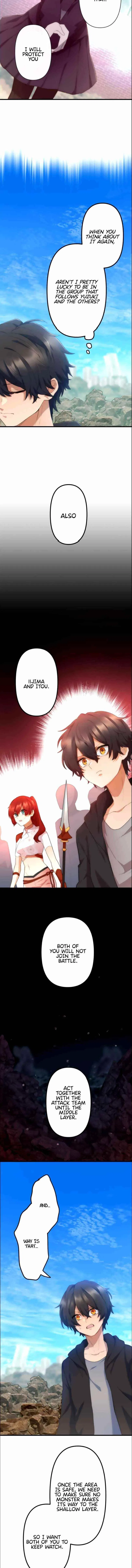 I Became an S-Rank Hunter with the Demon Lord App Chapter 18 – Page 5