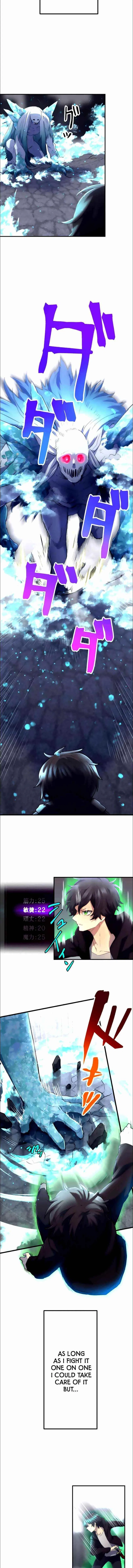 I Became an S-Rank Hunter with the Demon Lord App Chapter 14 – Page 8